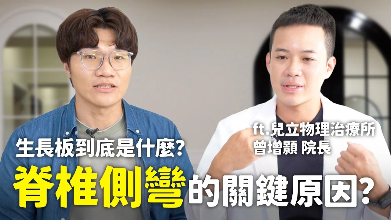 Youtubethumbnaildownload.com Full Hd Tgvlumy7jpq